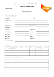 A) personal information full name: Doc Employment Application Form Malaysia Aishah Eca Academia Edu