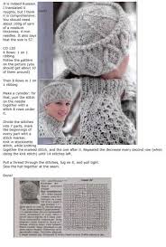 We did not find results for: Flat Top Hat Knitting Pattern Off 75