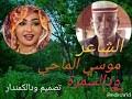 Tomoko miyauchi moon right studio : Ø§Ù„Ø´Ø§Ø¹Ø± Ø§Ù„Ø·Ø§Ù‡Ø± Ø§Ø¯Ù… ÙˆØ¯Ø³Ù…Ø±Ù‡ Ù…Ø¬Ø§Ø¯Ø¹Ù‡ Mp3