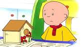 At playschool caillou decides to make her a present to cheer her up. Caillou Can T Go To The Dinner Party Youtube