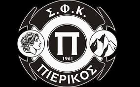 Î£Ï‡ÎµÏ„Î¹ÎºÎ® ÎµÎ¹ÎºÏŒÎ½Î±