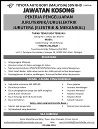 Jawatan kosong tnb repair and maintenance 13 november 2017 jawatan kosong kerajaan swasta terkini malaysia 2021 2022. Jobs1klassifieds On Twitter Jawatan Kosong Terkini Di Shah Alam Kerjakosong Kerjakosongonthego Jobsmalaysia Jawatankosongmalaysia Kualalumpur Selangor Kltu Https T Co Frftkfzxri