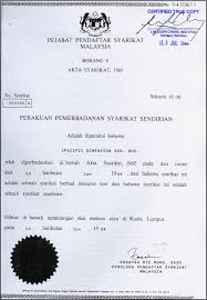 If the document is going to be used in malaysia, you may get the services of a commissioner for oaths. Specific Dimension Sdn Bhd Certificates