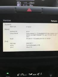 Honda connect's diverse features provide convenient access to important information about honda vehicles and other services. Installing Apk S On Honda Multimidia Central Honda Cr V Owners Club Forums