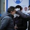 건치신문의 재난수당에 대한 스토리 이미지