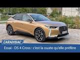 DS-4-Crossback
