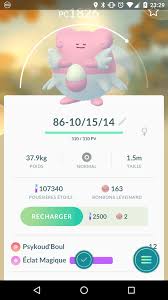 Which Chansey Pokemon Go Wiki Gamepress