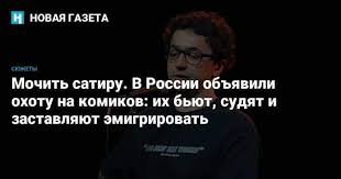 We did not find results for: Evgenij Rovenskij Nabludatel Rova ØªÙˆÙŠØªØ±