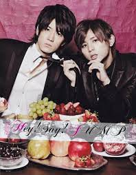 yuto nakajima and ryosuke yamada 中島裕翔 翔 やまや