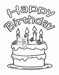 Card For 4th Birthday Coloring Page For Kids Holiday Coloring Pages Printables Happy Birthday Coloring Pages Birthday Coloring Pages Happy Birthday Printable