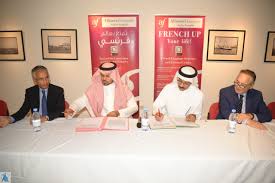 القنصلية الفرنسية توقع اتفاقية تعاون لتعليم اللغة الفرنسية صحيفة شبكة الاعلام السعودي