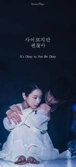 Kim Soo Hyun Seo Ye Ji It S Okay To Not Be Okay Kim Soo Hyun Drama Korea Korean Drama Best