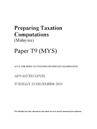 Are you a certified accounting technician (cat), a diploma or bachelor in accountancy holder? Tax Computation Taxation In The United States Taxes