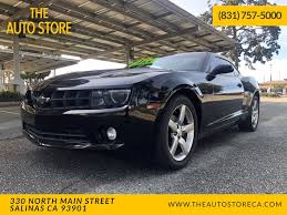 Compare the 2010 chevrolet camaro against the competition. Sold 2010 Chevrolet Camaro 1lt In Salinas