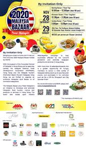 Flights from hong kong to manila: Consulate General Of Malaysia In Hong Kong On Twitter 1 2 Don T Miss The Malaysian Association Of Hong Kong S Mahk 2020malaysiabazaar With The Support Of The Consulate General Matrade Hk And Tourism Malaysia Hk