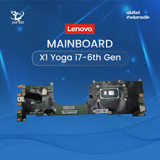 X1 Yoga i7-6th Gen