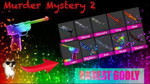 Объявление о продаже в москве на авито. I Borrowed The Rarest Godly On Murder Mystery 2 Chroma Luger Youtube