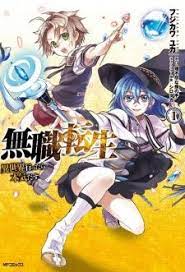 Mushoku Tensei Isekai Ittara Honki Dasu Reincarnation Manga Reincarnation Anime