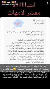 pin by عواطف ابو حمود on 1 boarding pass travel