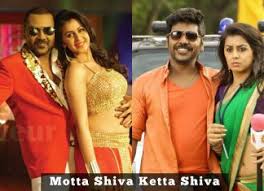 Motta shiva ketta shiva trailer. Motta Shiva Ketta Shiva Latest News Gallery Videos Reviews More