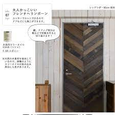 楽天市場 天然木 ウッドスラット wood slats ウッドスラット 天然木の質感をインテリアに カナダ産の天然木 床材専門店フロアバザール 天然木 和室 インテリア 6畳 フロア