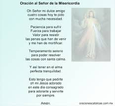 Como podrás ver en nuestros menús, aquí encontrarás música, oraciones, temas, escritos, audios, imágenes, libros, una sección de diversión con montones de recursos para catequistas con dibujos para colorear en línea o impresos. Oraciones Catolicas Basicas Archivos Oraciones Y Reflexiones Catolicas