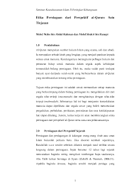 Bertens dalam buku etika, merumuskan pengertian etika kepada tiga pengertian juga; Pdf Seminar Etika Perniagaan Dari Perspektif Al Quran Satu Tinjauan Mohd Nurun Ambosakka Academia Edu