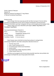 Dalam mengirimkan surat lamaran kerja itu harus memperhatikan tata krama, entah anda mengirimkannya lewat faks, pos atau pun dengan melalui. Contoh Surat Lamaran Kerja Yang Baik Dan Benar Vuiral