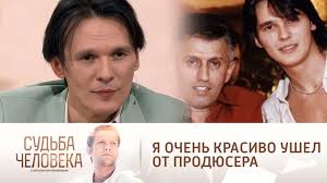 Картинки по запросу влад сташевский 2021 Mxioxzdijellm