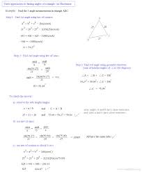 Law Of Sines And Cosines Word Problems Worksheet Kuta Kids Activities