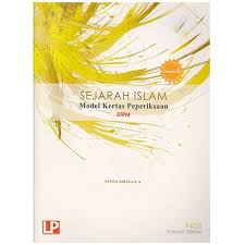 Maybe you would like to learn more about one of these? Lp 2017 Model Kertas Peperiksaan Stpm Penggal 2 Sejarah Islam Shopee Malaysia