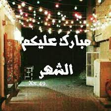 اهلي واحبابي وصديقاتي holiday decor holiday christmas tree