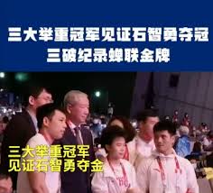 中華民國教育部版權所有© 2015 ministry of education, r.o.c. Swk Wblbru15pm