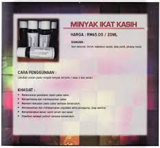 Jamu susuk pengantin dara rahsia sejak tahun 1850 rm65 (10biji) cara penggunaan : Jamu Susuk Dara Bangi Home Facebook