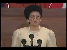 She challenged marcos for the presidency in the 1986. Http Rtvm Gov Ph President Corazon Aquino S Sona 1990 Youtube