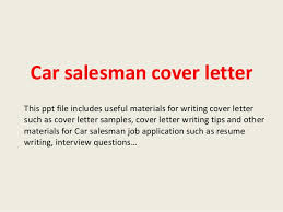 Car Salesman Cover Letter