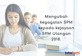 Pada 1 januari hingga 28 februari. Permohonan Pendaftaran Archives Tutorkami