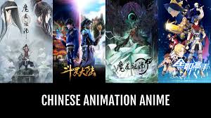 9 upcoming anime series and movies to look out for in the second half of 2020. Chinese Animation Anime Anime Planet