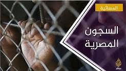 Jul 11, 2021 · وتتابع قناة صدى البلد بشكل مباشر تغطية خاصة موقعها أبرز الاحداث المصرية والعالمية والعربية « نيوز عربية »، بشكل لحظى يكشف تفاصيل الحدث ، كما يمكنم متابعة البث الحى « البث المباشر » لمختلف. Aljazeera Mubasher Ù‚Ù†Ø§Ø© Ø§Ù„Ø¬Ø²ÙŠØ±Ø© Ù…Ø¨Ø§Ø´Ø± Ø§Ù„Ø¨Ø« Ø§Ù„Ø­ÙŠ