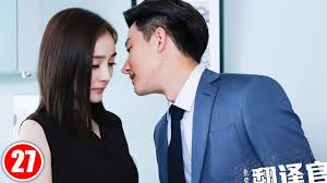 Long tuyên bố 'xanh rờn' với bạn 'người tôi thích ông đừng hòng chen vào', ám chỉ nam thuộc về mình? HÆ°Æ¡ng Vá»‹ Tinh Yeu Táº­p 27 Sieu Pháº©m Phim Tinh Cáº£m Trung Quá»'c 2020 Phim Má»›i 2020 Youtube