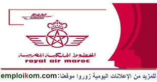 Ram Handling Lance Un Concours De Recrutement De 43 Postes In 2020 Casablanca Middle Management Handle