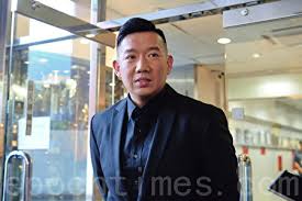 入 境 事 務 處 不 會 接 收 郵 資 不. æ¸¯é¦–ä»»å›½å®‰å¤„é•¿æƒŠçˆ†ä¸'é—»æœæ±¶æ³½å››åº¦å'æ–‡å˜²è®½ æž—éƒ'æœˆå¨¥ æ¸¯ç‰ˆå›½å®‰æ³• å¤§çºªå…ƒ