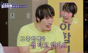 최홍만 관련 이미지