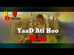 Maa Meri Maa Whatsapp Status Song Yaariyan Movie Mother S Day Song Hasni Writes Youtube Mothers Day Songs Youtube Songs