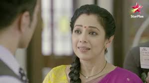 Rupali Ganguly Jewellery Accessories From Anupamaa Starplus 2020 Celebrity Jewellery Charmboard 25th february 2021 video source: mangalsutra