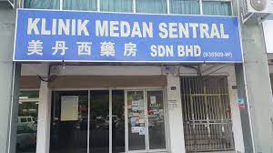 Harga rawatan untuk prekhidmatan klinik pergigian kerajaan tertentu: Klinik Medan Sentral Sdn Bhd Home Facebook