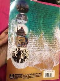 Buku ini adalah terjemahan daripada buku ethnic relations in ma. Modul Hubungan Etnik Di Malaysia Textbooks On Carousell