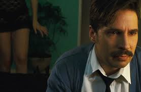 2016 Filmmaker Official Selection