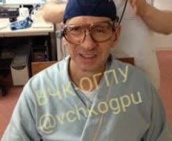 Apartment bribes for the head of the Ministry of Finance, Deputy Minister  of Foreign Affairs