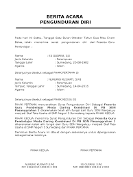 Contoh surat pengunduran diri, sangat penting bagi kamu yang ingin resign dari tempat kamu bekerja saat ini, ada beberapa kriteria. Contoh Surat Pengunduran Diri Dari Sekolah Sebagai Tata Usaha Menata Rapi